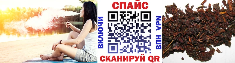 Купить где  Усть-Кут  Бутират BDO 33% 