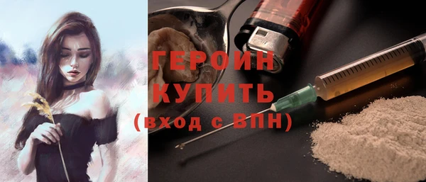 бутик Новодвинск