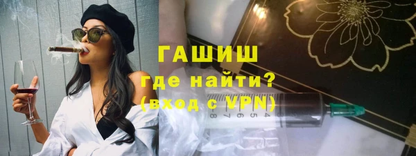 круглые Новокубанск