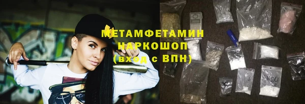круглые Новокубанск