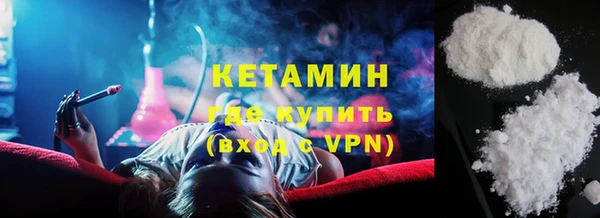 круглые Новокубанск