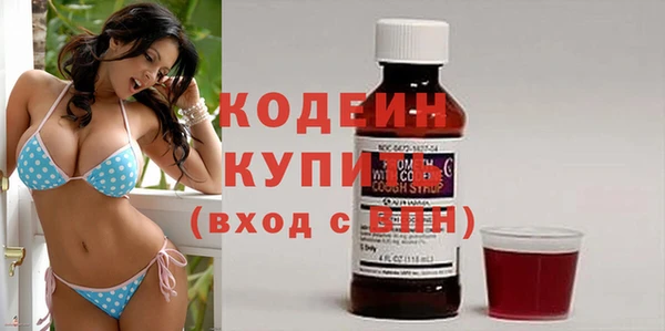 ешки Новозыбков