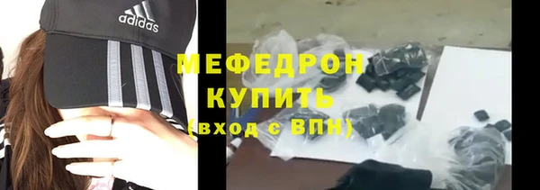 круглые Новокубанск