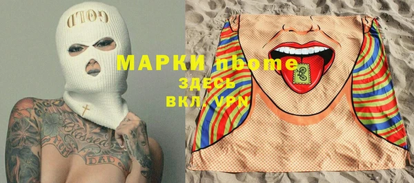 круглые Новокубанск