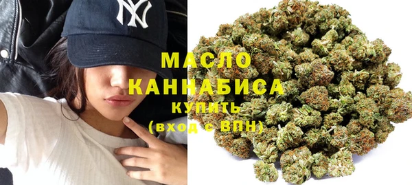 ешки Новозыбков