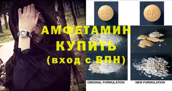 круглые Новокубанск
