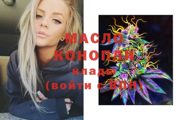 круглые Новокубанск