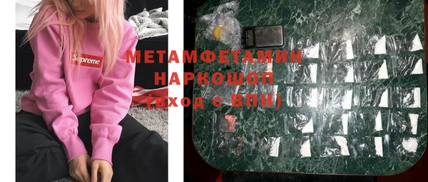 круглые Новокубанск