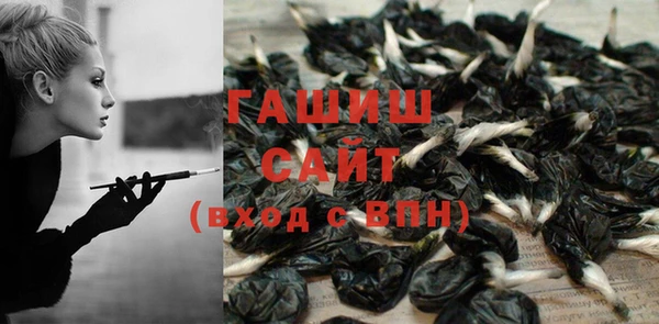 бутик Новодвинск