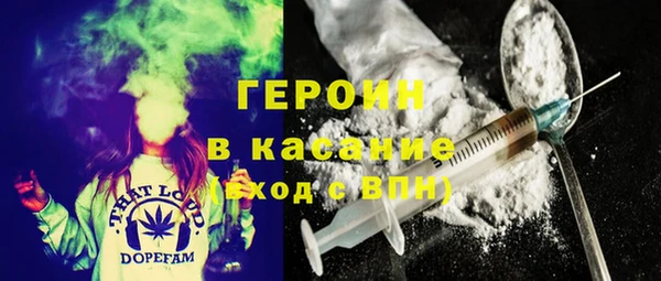 круглые Новокубанск
