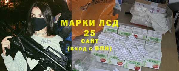 круглые Новокубанск