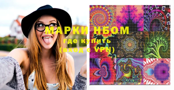 круглые Новокубанск