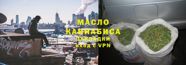 ешки Новозыбков