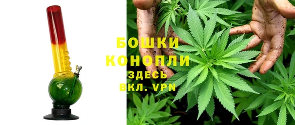 круглые Новокубанск