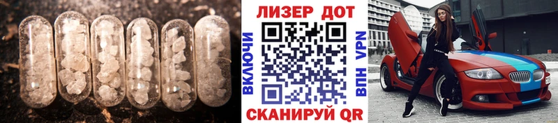 ЛСД экстази ecstasy  Купить где  Усть-Кут 