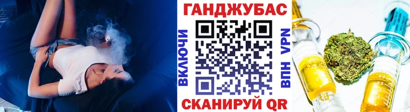 Купить где Усть-Кут Каннабис OG Kush